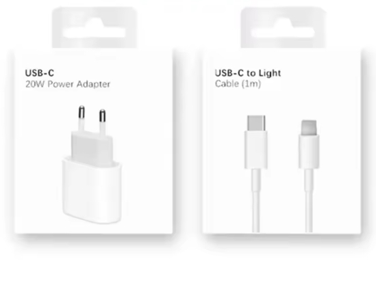 2 Meter lång lightning sladd kombinerat med en 20W snabb adapter